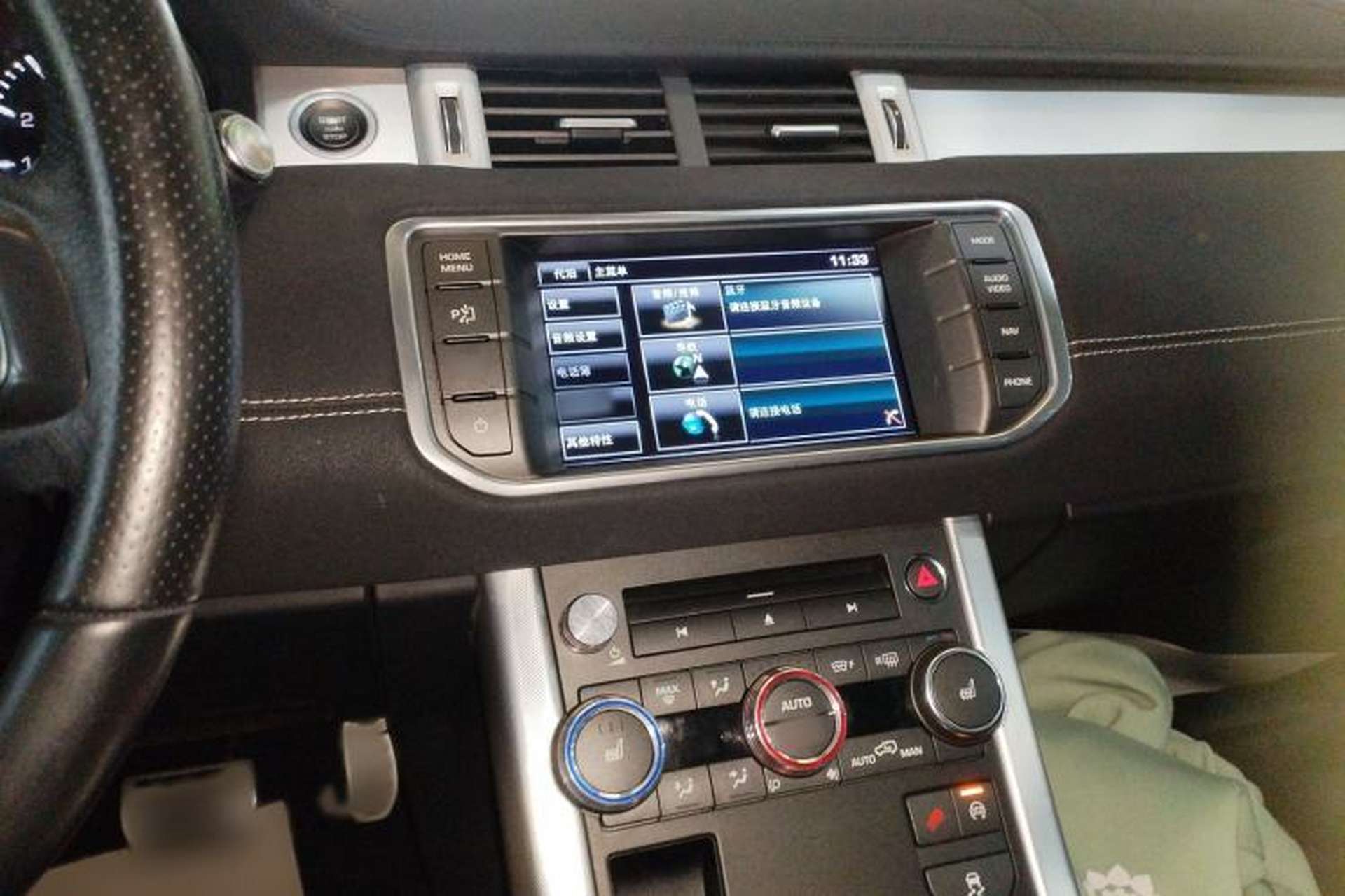 Used Land Rover Range Evoque 2014 2.0T 5-Door Ignite Edition Audio And AC Panel