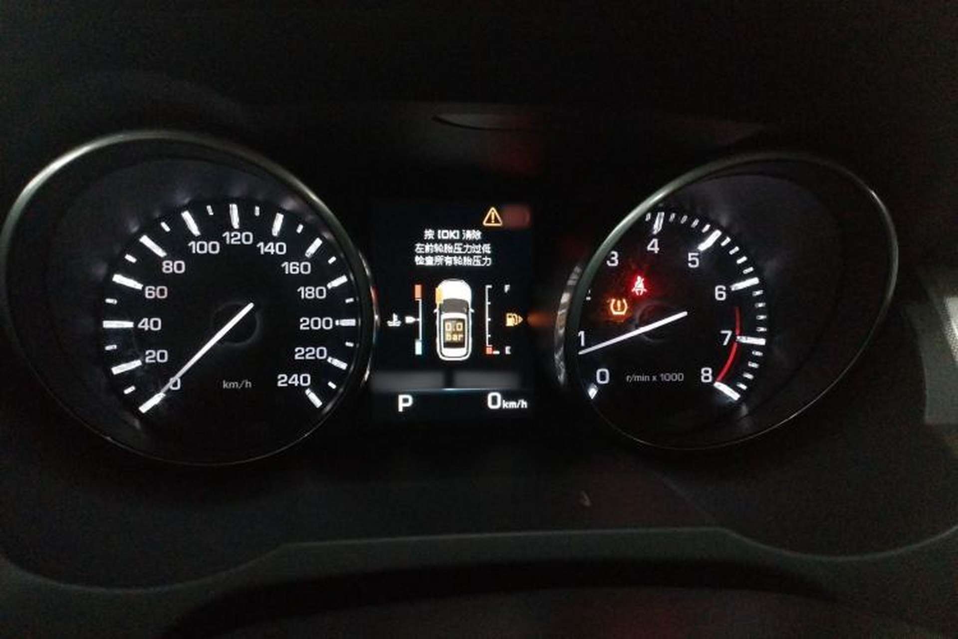 Used Land Rover Range Evoque 2014 2.0T 5-Door Ignite Edition Instrument Cluster