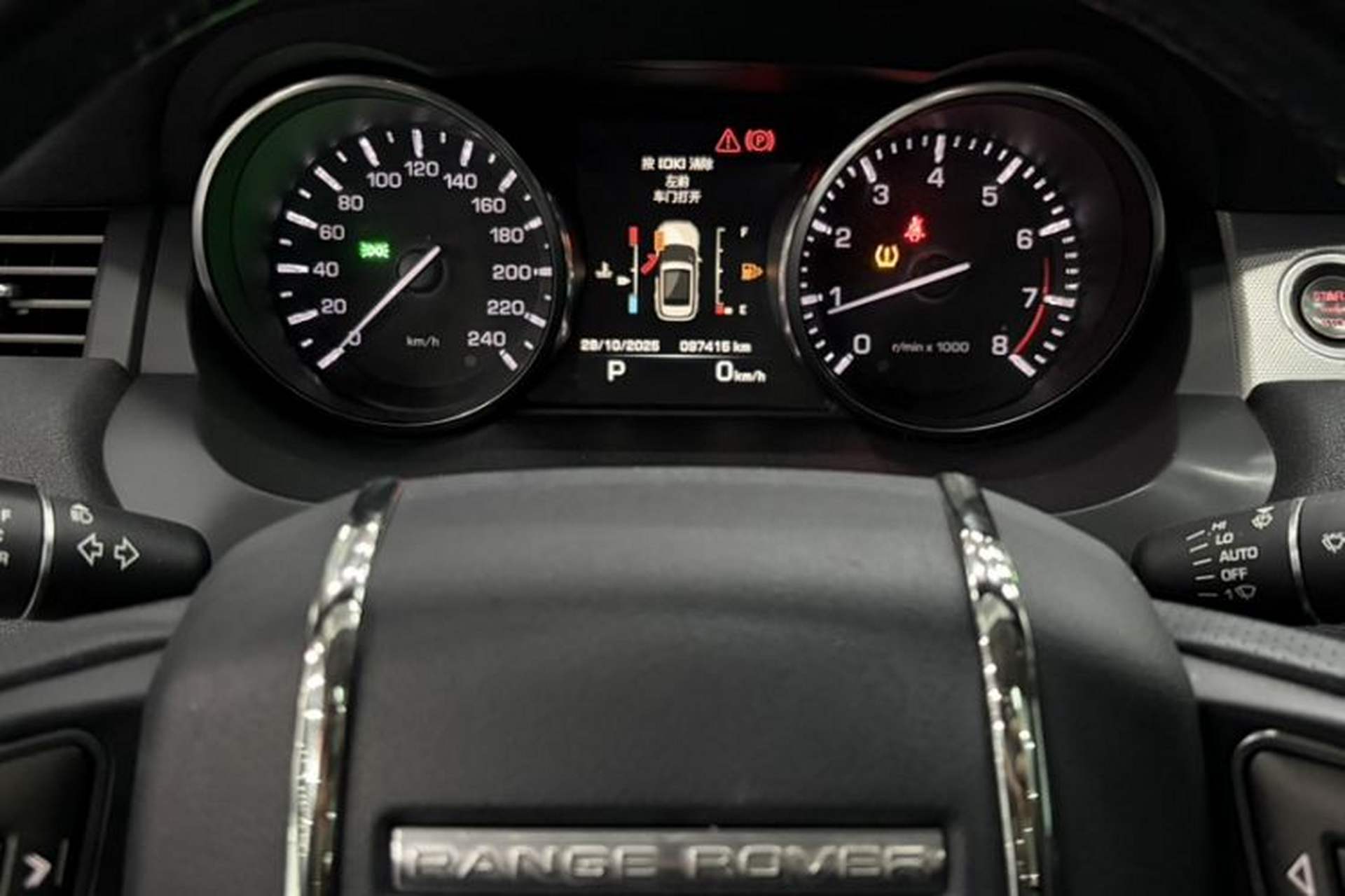 Used Land Rover Range Evoque 2014 2.0T 5-Door Ignite Edition Odometer Close Up