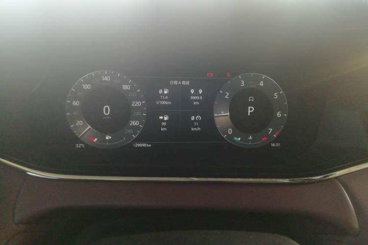 Used Land Rover Range Evoque 2023 Aurora L 249 PS Luxury Edition Instrument Cluster
