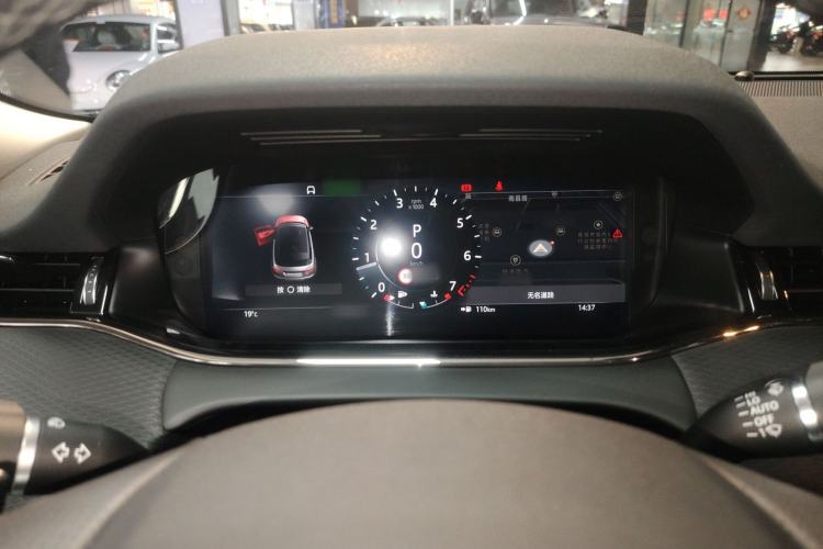 Used Land Rover Range Evoque 2021 Range Rover Velar 249 PS R-Dynamic S Performance Edition Instrument Cluster