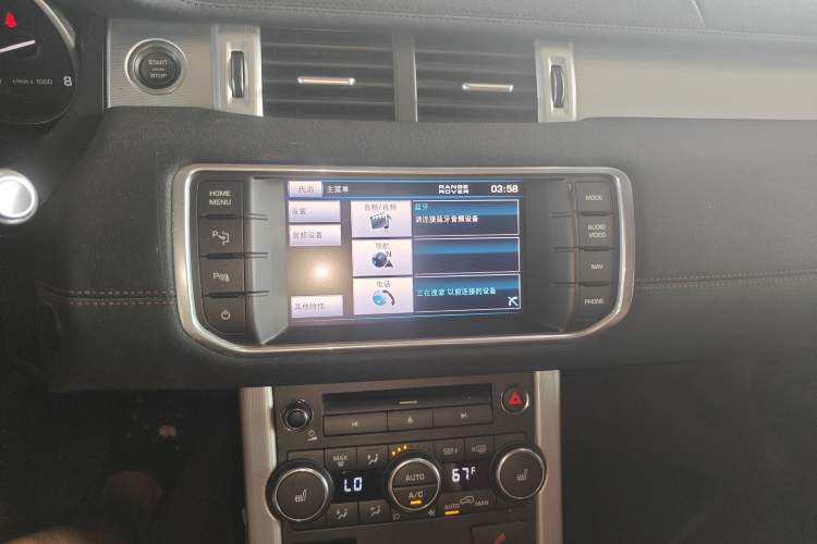 Used Land Rover Range Evoque 2012 2.0T 5-Door Ignite Edition Audio And AC Panel