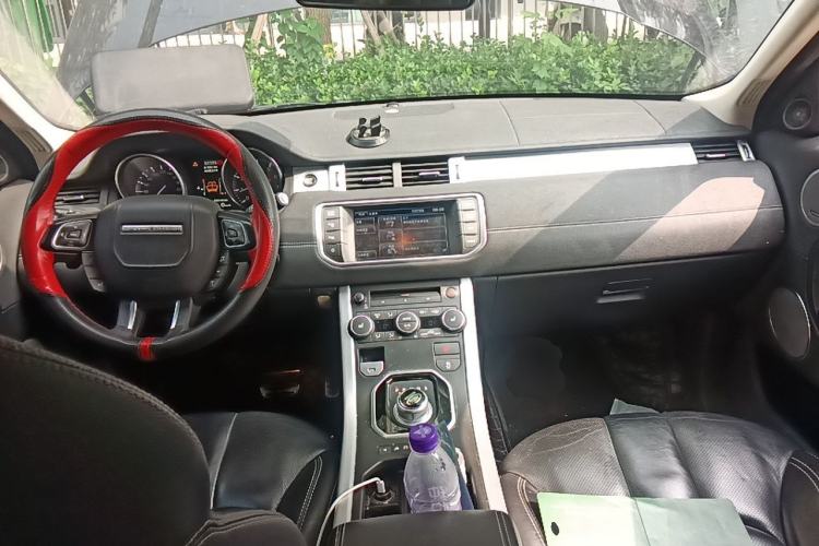 Used Land Rover Range Evoque 2012 2.0T 5-Door Ignite Edition Center Console