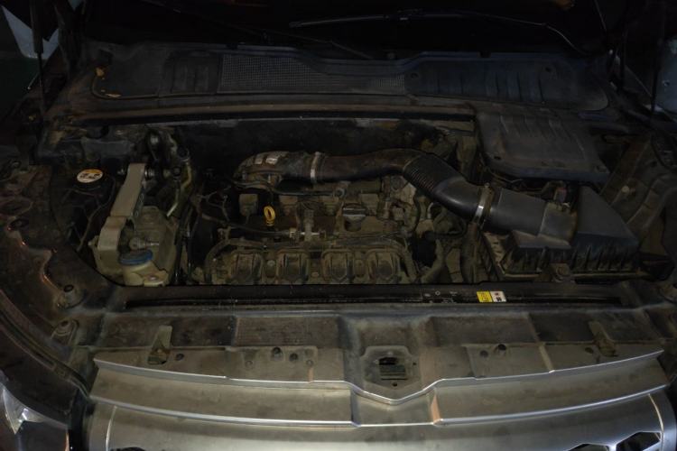 Used Land Rover Range Evoque 2012 2.0T 5-Door YAOZHI Version Engine Bay