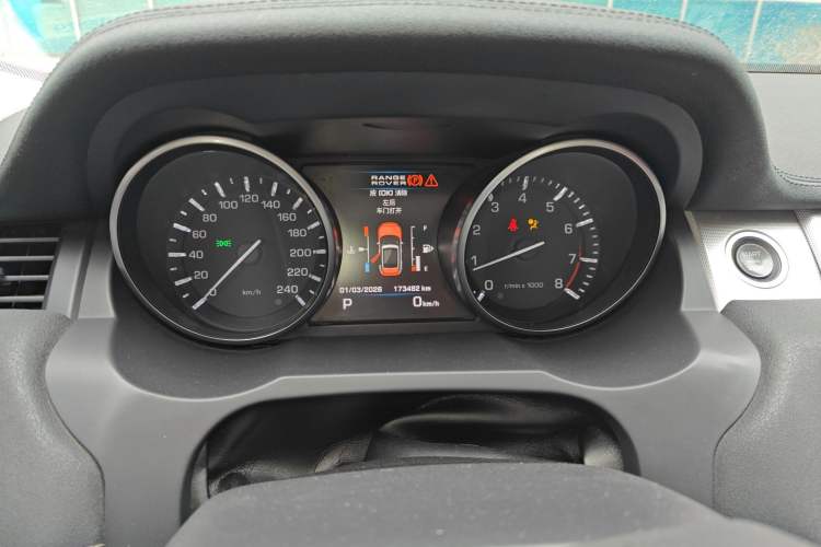 Used Land Rover Range Evoque 2012 2.0T 5-Door Ignite Edition Instrument Cluster