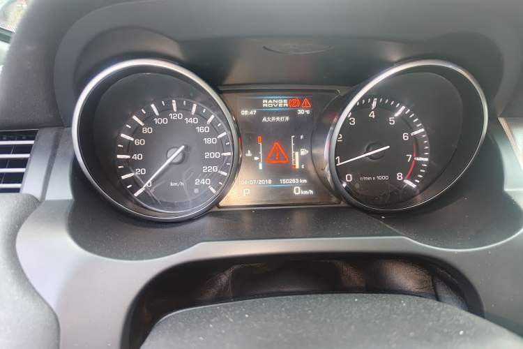 Used Land Rover Range Evoque 2012 2.0T 5-Door Ignite Edition Instrument Cluster