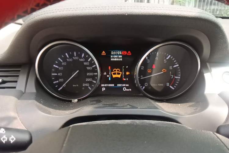 Used Land Rover Range Evoque 2012 2.0T 5-Door Ignite Edition Instrument Cluster