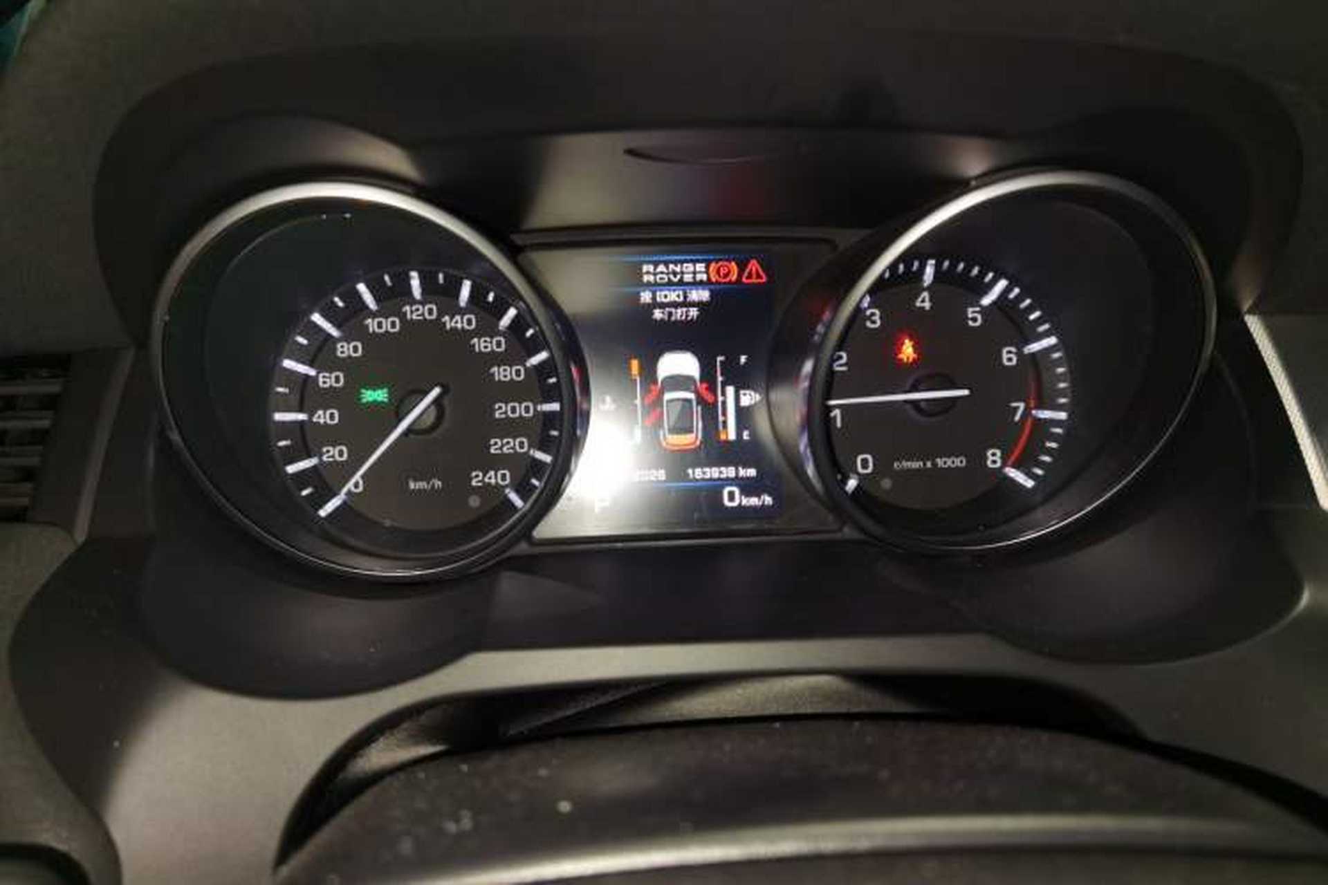 Used Land Rover Range Evoque 2012 2.0T 5-Door YAOZHI Version Instrument Cluster
