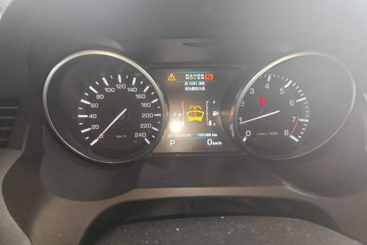 Used Land Rover Range Evoque 2012 2.0T 5-Door Ignite Edition Instrument Cluster