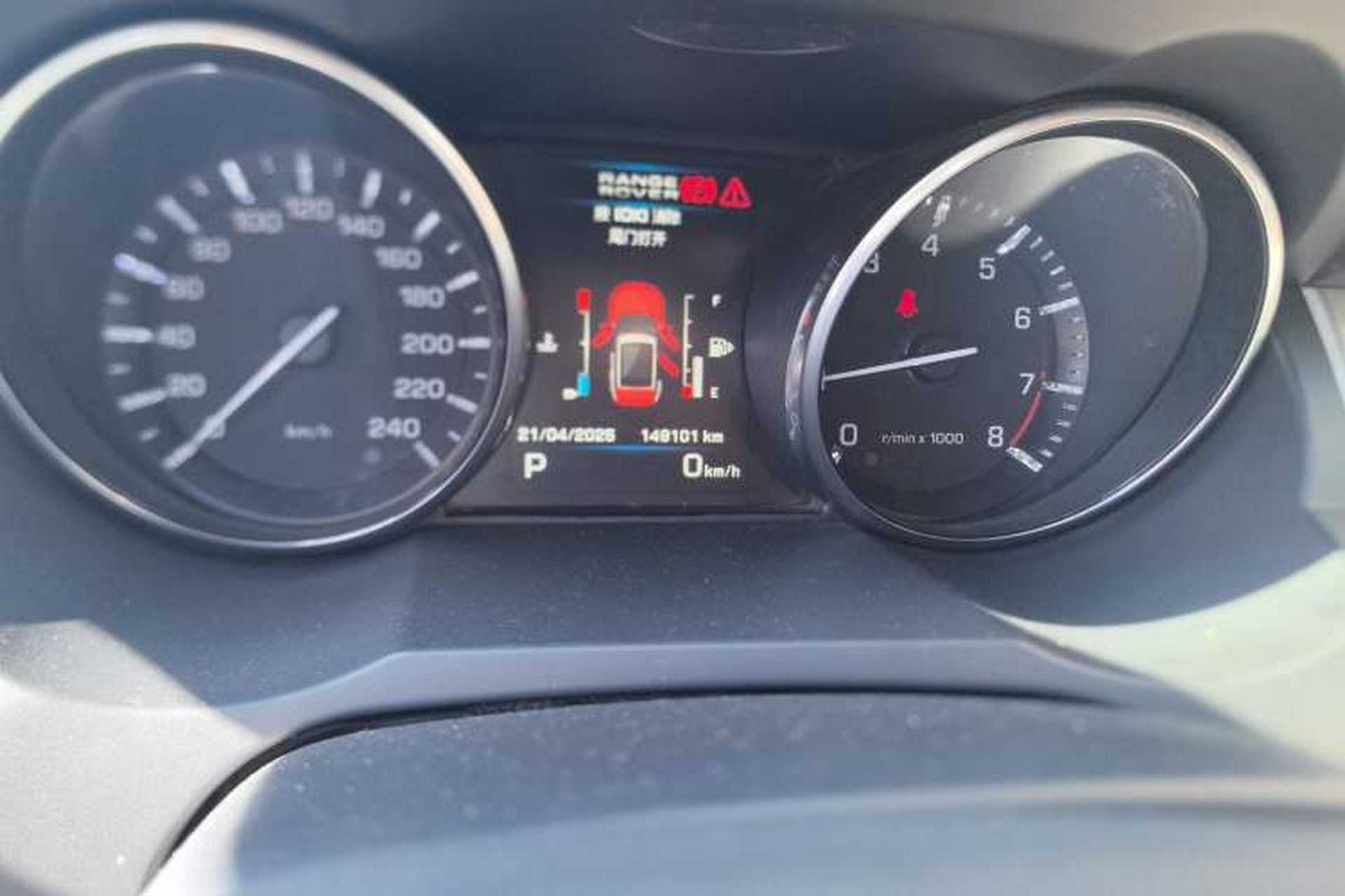 Used Land Rover Range Evoque 2012 2.0T 5-Door YAOZHI Version Odometer Close Up