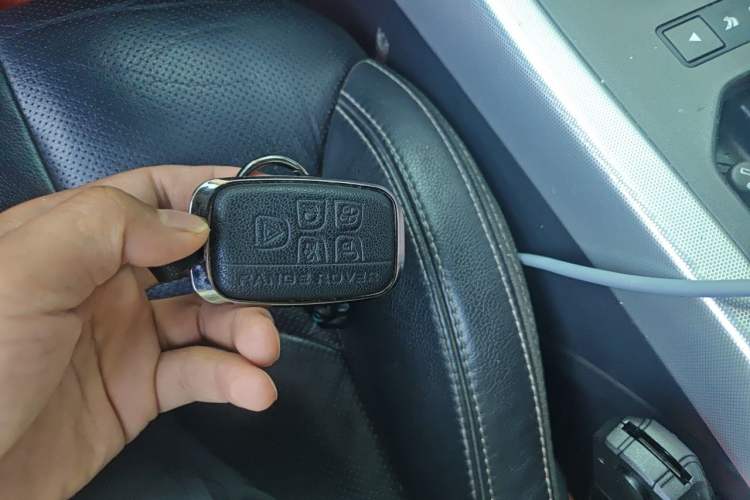 Used Land Rover Range Evoque 2012 2.0T 5-Door Ignite Edition Vehicle Key