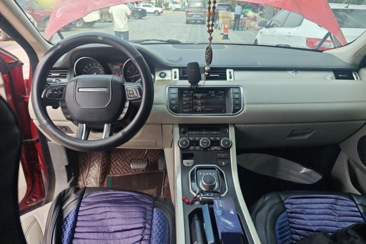 Used Land Rover Range Evoque 2012 2.0T 5-Door YAOZHI Version Center Console