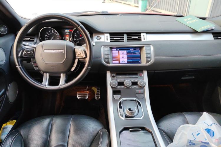 Used Land Rover Range Evoque 2012 2.0T 5-Door Ignite Edition Center Console