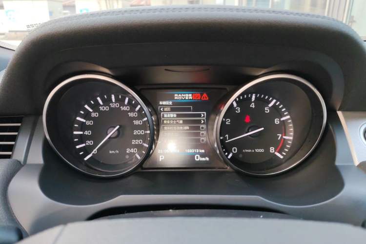 Used Land Rover Range Evoque 2012 2.0T 5-Door Ignite Edition Instrument Cluster