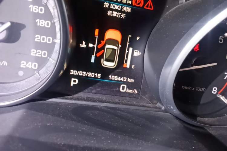 Used Land Rover Range Evoque 2012 2.0T 5-Door Ignite Edition Odometer Close Up