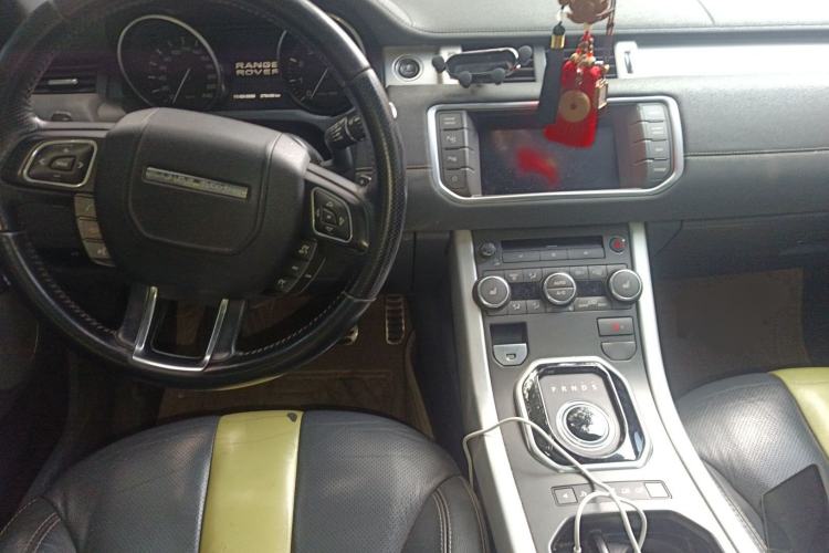 Used Land Rover Range Evoque 2012 2.0T 5-Door Ignite Edition Center Console