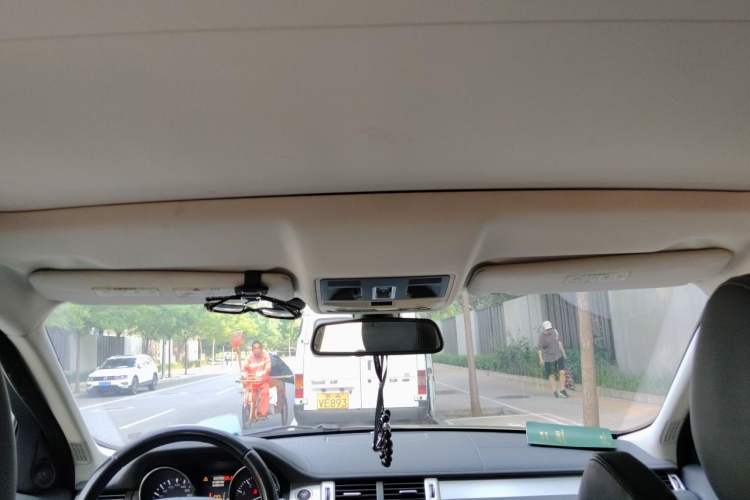 Used Land Rover Range Evoque 2012 2.0T 5-Door Ignite Edition Headliner