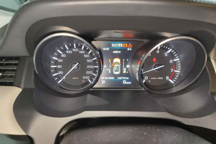 Used Land Rover Range Evoque 2012 2.0T 5-Door YAOZHI Version Instrument Cluster