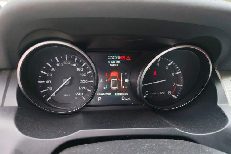 Used Land Rover Range Evoque 2012 2.0T 5-Door YAOZHI Version Instrument Cluster