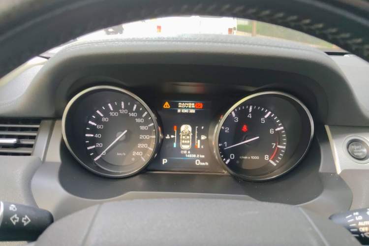 Used Land Rover Range Evoque 2012 2.0T 5-Door Ignite Edition Instrument Cluster