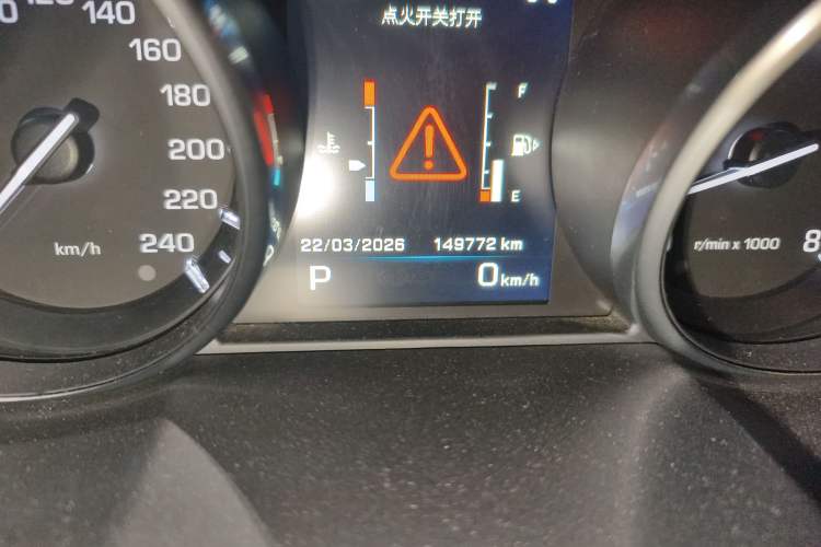 Used Land Rover Range Evoque 2012 2.0T 5-Door YAOZHI Version Odometer Close Up