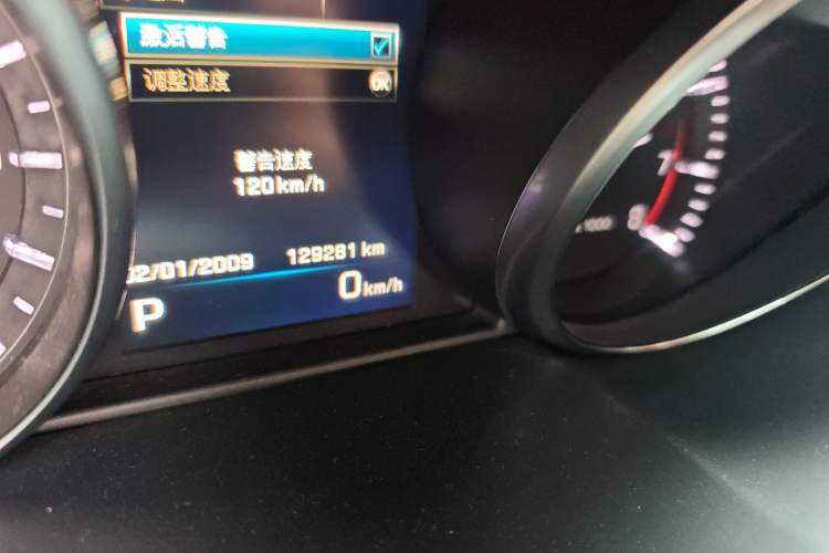 Used Land Rover Range Evoque 2012 2.0T 5-Door YAOZHI Version Odometer Close Up