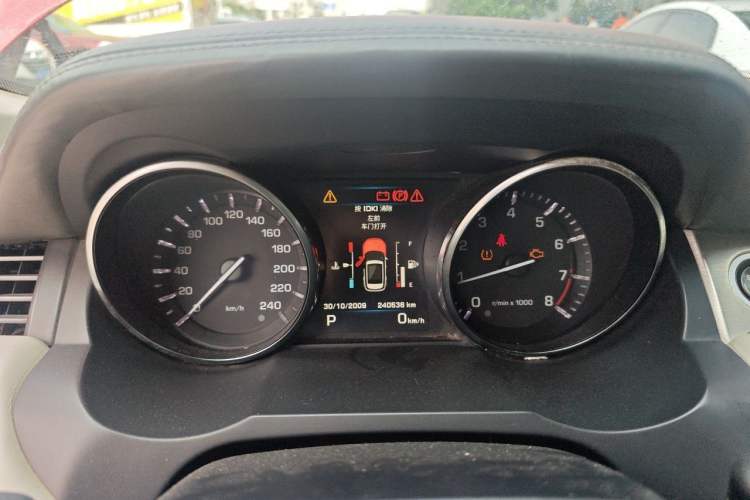 Used Land Rover Range Evoque 2012 2.0T 5-Door YAOZHI Version Instrument Cluster