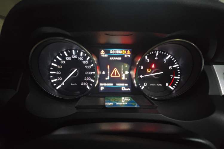 Used Land Rover Range Evoque 2012 2.0T 5-Door Ignite Edition Instrument Cluster