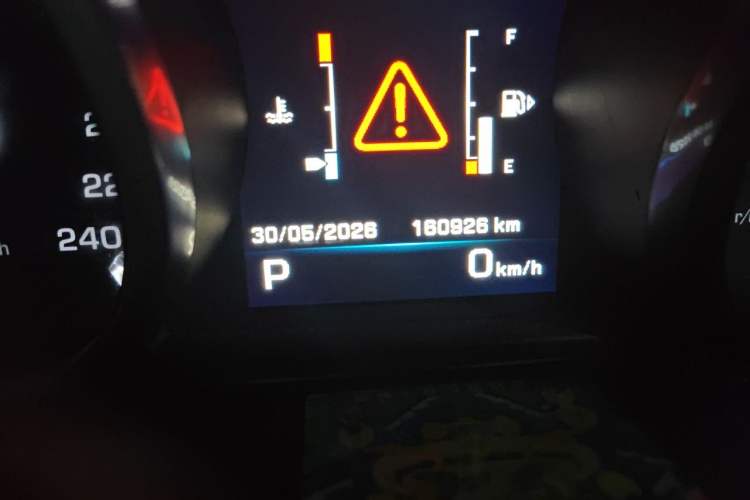 Used Land Rover Range Evoque 2012 2.0T 5-Door Ignite Edition Odometer Close Up