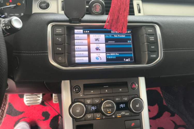 Used Land Rover Range Evoque 2012 2.0T 5-Door Ignite Edition Audio And AC Panel