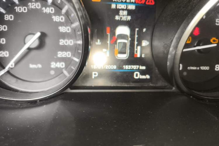 Used Land Rover Range Evoque 2012 2.0T 5-Door Ignite Edition Odometer Close Up