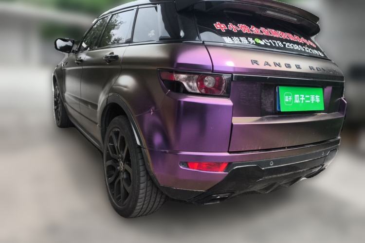 Used Land Rover Range Evoque 2012 2.0T 5-Door Ignite Edition Rear Left 45 Deg