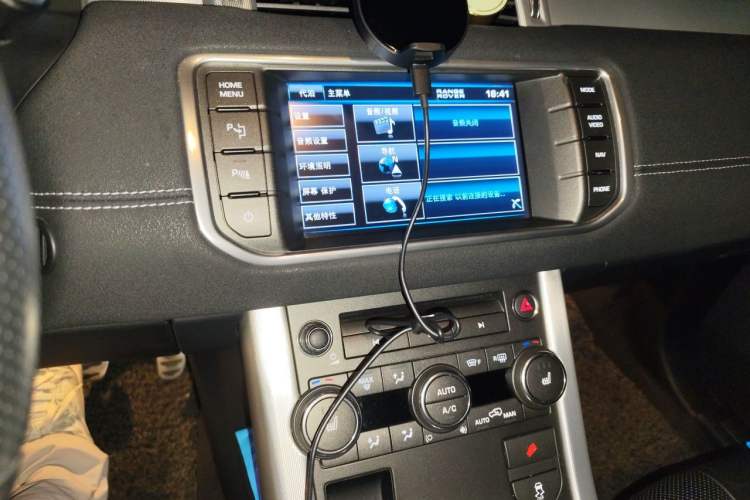 Used Land Rover Range Evoque 2012 2.0T 5-Door Ignite Edition Audio And AC Panel