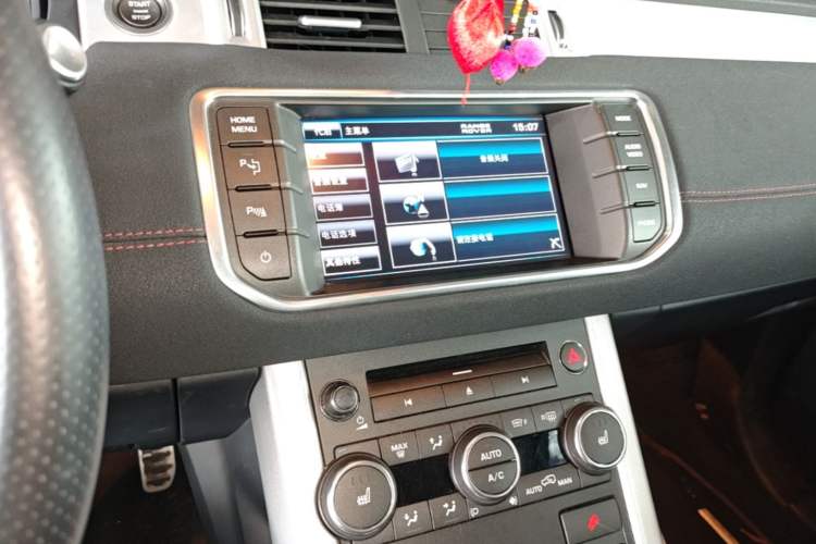 Used Land Rover Range Evoque 2012 2.0T 3-Door Ignite Edition Audio And AC Panel
