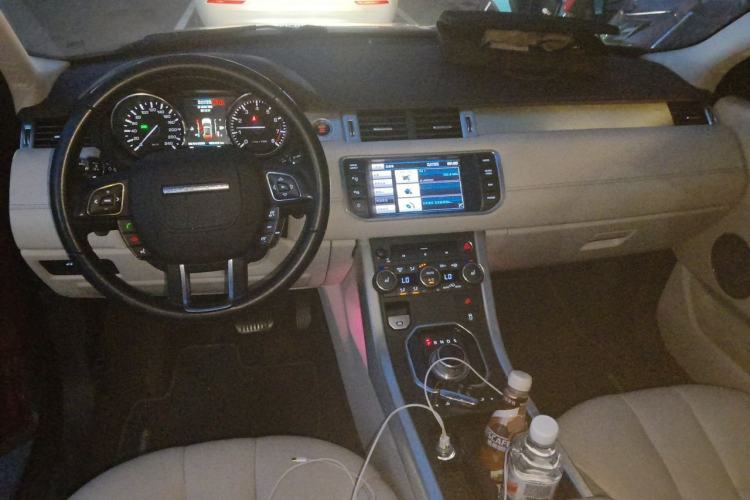 Used Land Rover Range Evoque 2012 2.0T 5-Door Ignite Edition Center Console