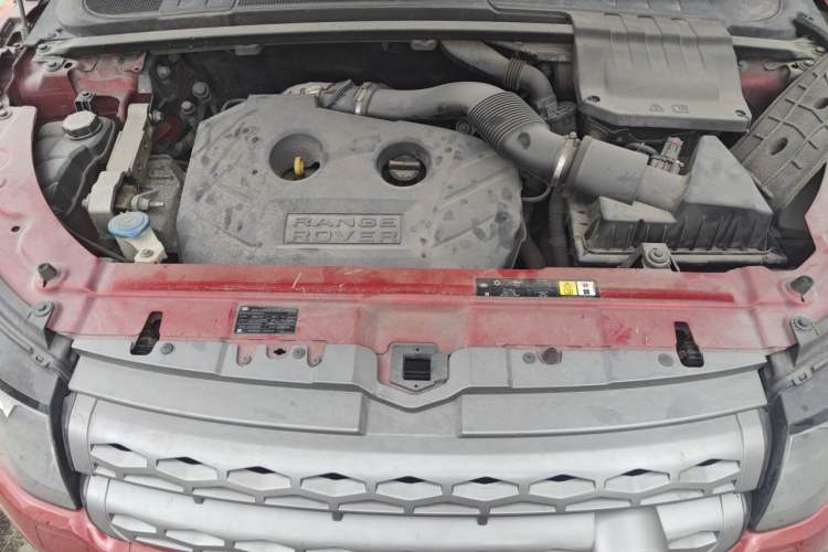 Used Land Rover Range Evoque 2012 2.0T 5-Door YAOZHI Version Engine Bay