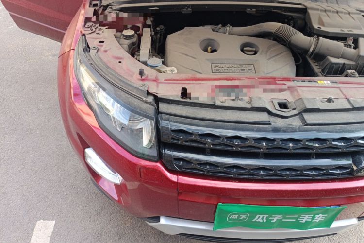 Used Land Rover Range Evoque 2012 2.0T 5-Door Ignite Edition Engine Bay Right