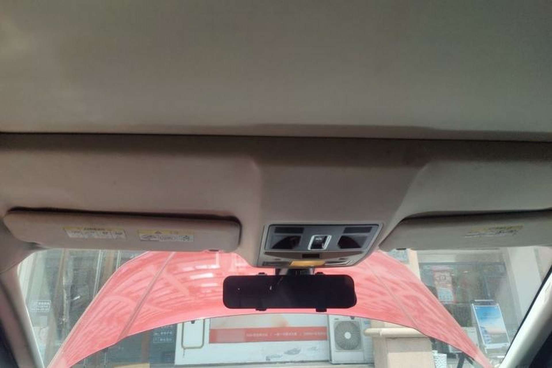 Used Land Rover Range Evoque 2012 2.0T 5-Door Ignite Edition Headliner