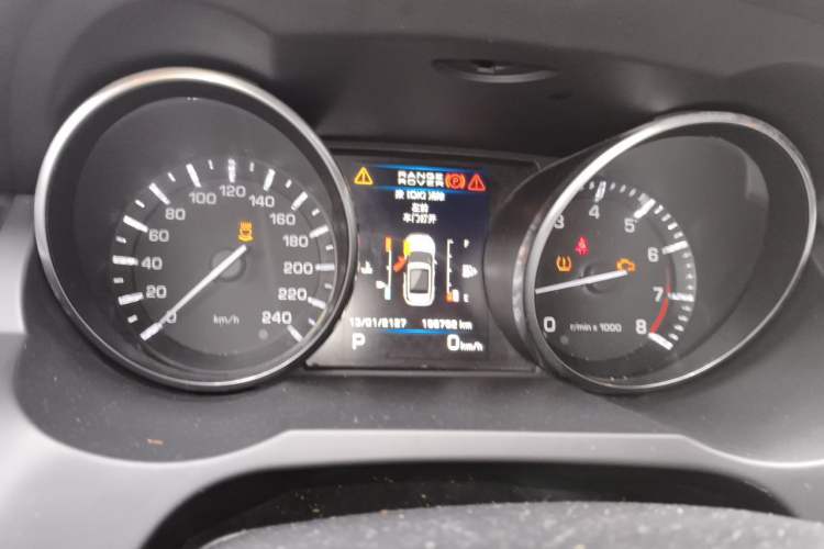Used Land Rover Range Evoque 2012 2.0T 5-Door Ignite Edition Instrument Cluster