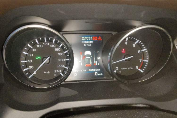Used Land Rover Range Evoque 2012 2.0T 5-Door Ignite Edition Instrument Cluster