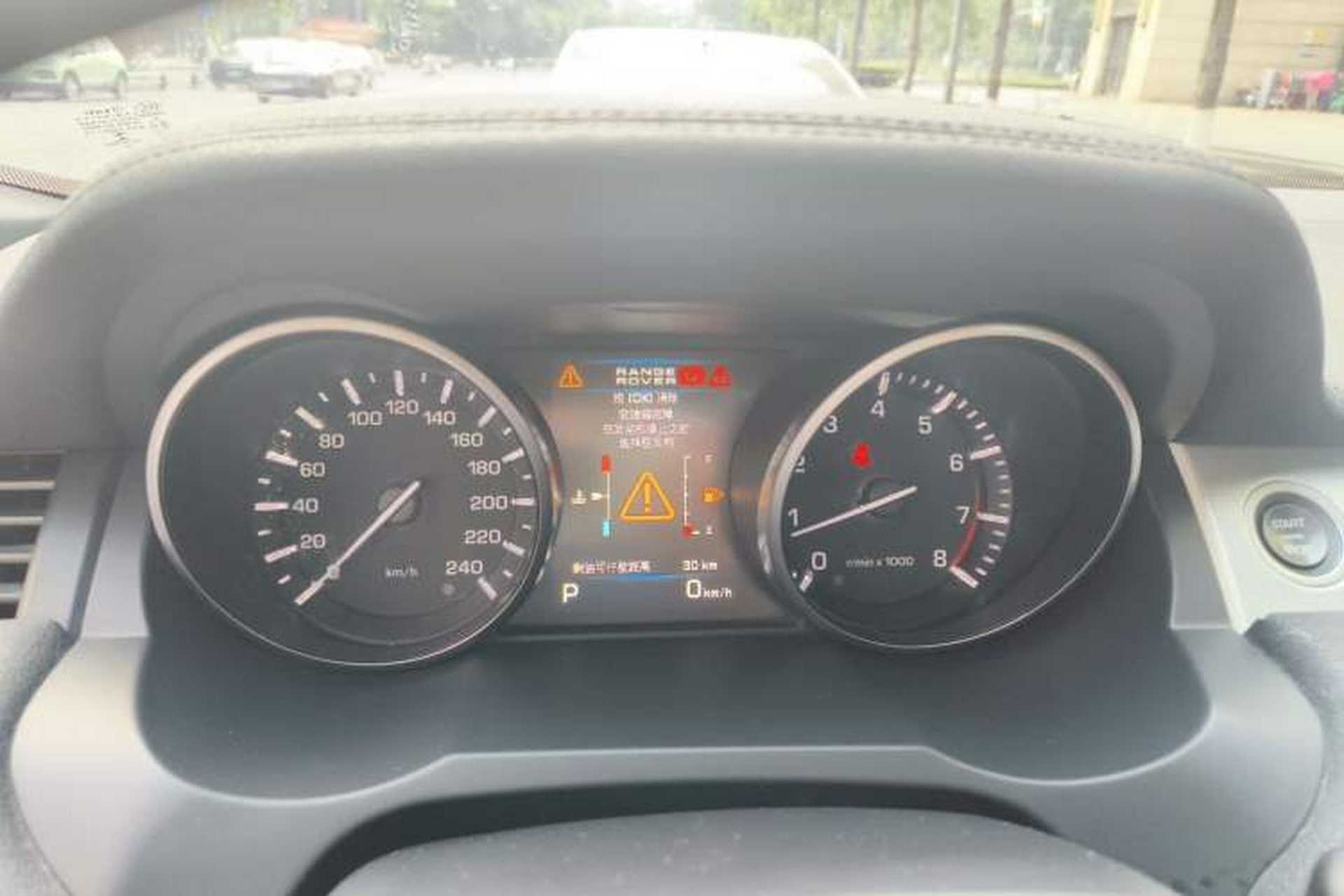 Used Land Rover Range Evoque 2012 2.0T 5-Door Ignite Edition Instrument Cluster