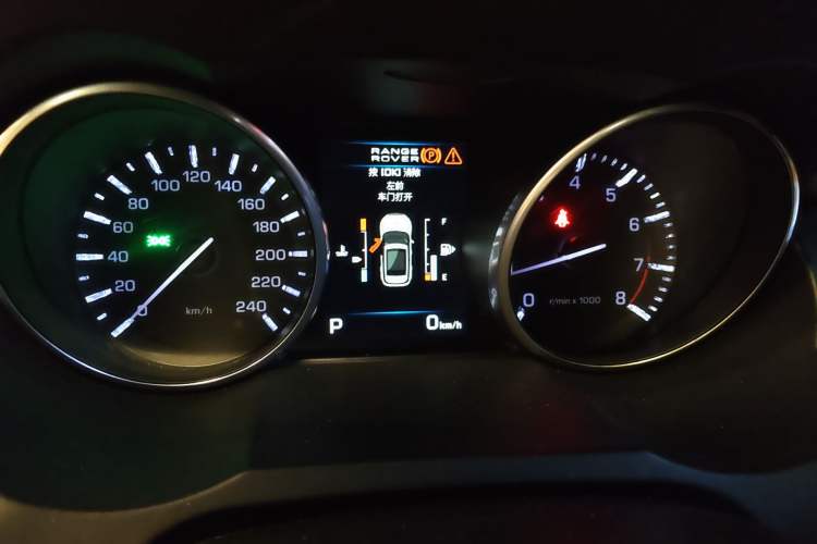 Used Land Rover Range Evoque 2012 2.0T 5-Door Ignite Edition Instrument Cluster