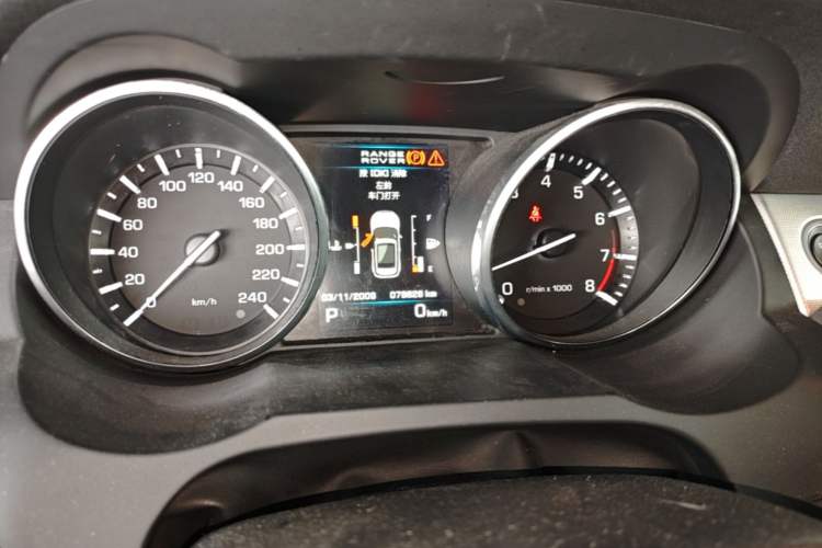 Used Land Rover Range Evoque 2012 2.0T 3-Door Ignite Edition Instrument Cluster