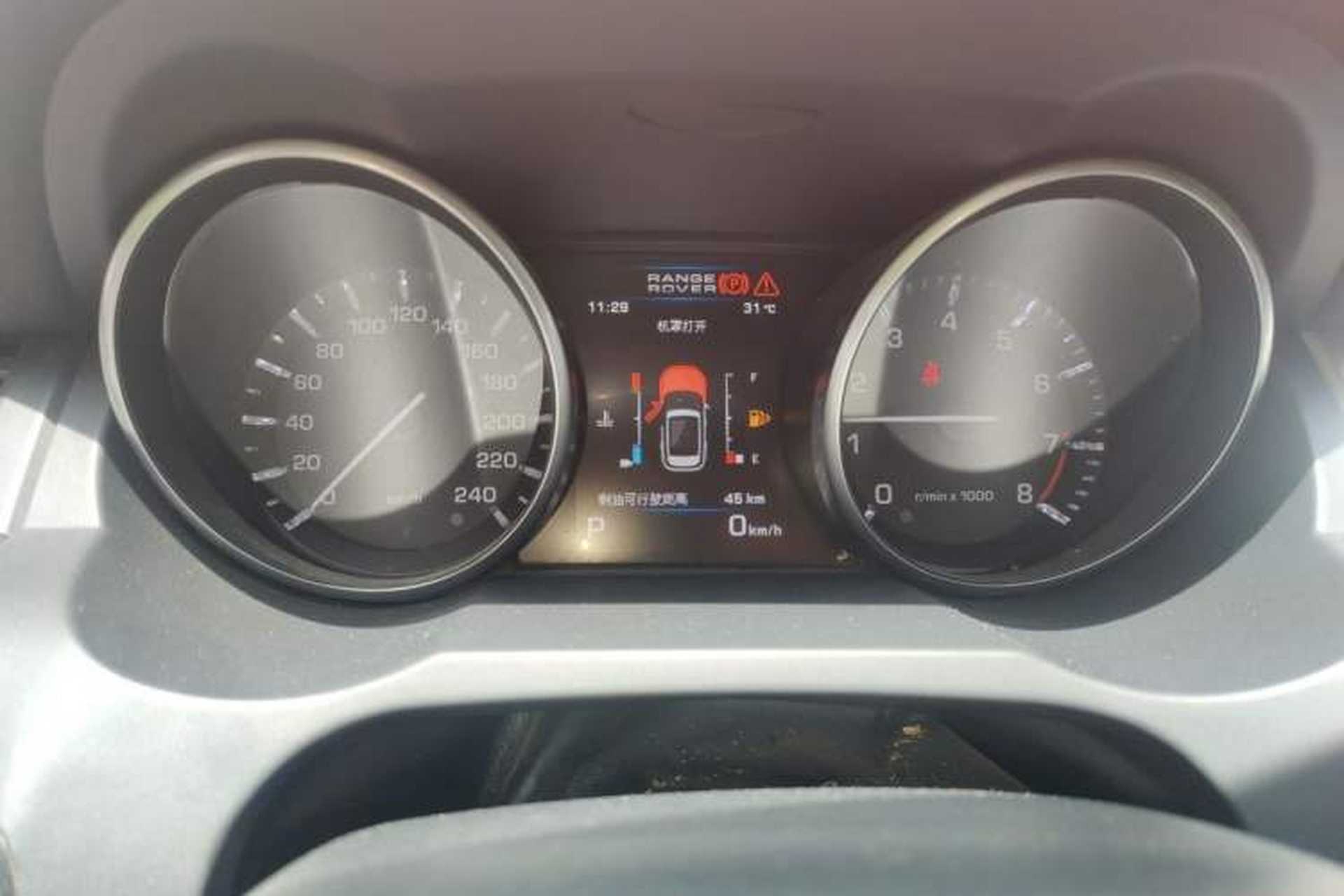 Used Land Rover Range Evoque 2012 2.0T 5-Door Ignite Edition Instrument Cluster