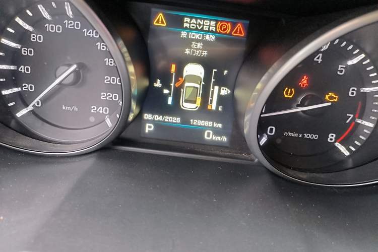 Used Land Rover Range Evoque 2012 2.0T 3-Door Ignite Edition Odometer Close Up