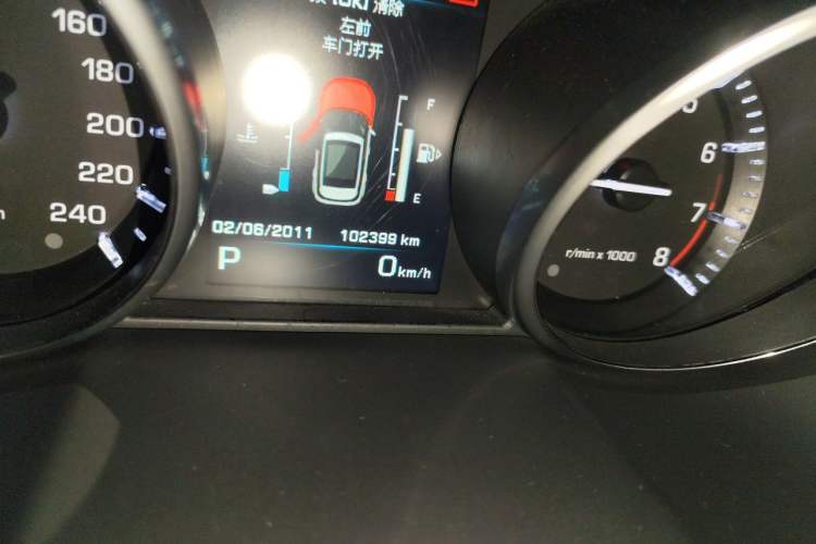 Used Land Rover Range Evoque 2012 2.0T 5-Door Ignite Edition Odometer Close Up