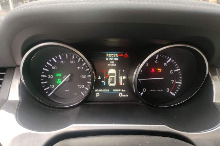 Used Land Rover Range Evoque 2012 2.0T 5-Door YAOZHI Version Instrument Cluster