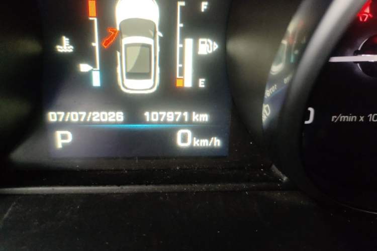 Used Land Rover Range Evoque 2012 2.0T 5-Door YAOZHI Version Odometer Close Up