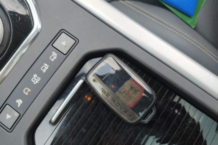 Used Land Rover Range Evoque 2012 2.0T 5-Door Ignite Edition Vehicle Key
