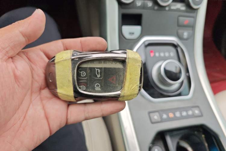 Used Land Rover Range Evoque 2012 2.0T 5-Door YAOZHI Version Vehicle Key